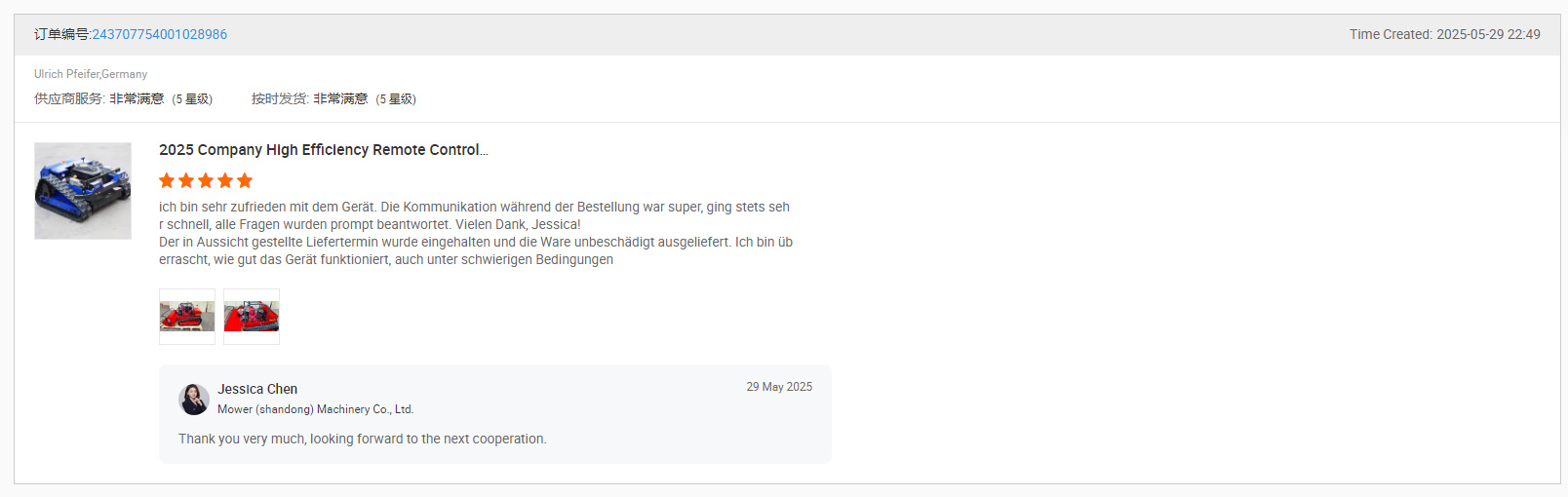Os clientes dão ótimas avaliações: Este corta-relva tornou-se um